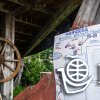 20150628-DSC_1102