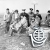 1996 год