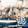 Фрегат Святой Дух в плавании