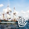 Фрегат Святой Дух в плавании