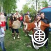 Чукотская фольклёрная группа 