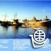 Морской историко-культурный Центр "Полярный Одиссей"