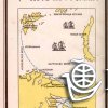 Обложка "Путь на Грумант"