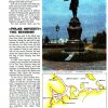 Проспект "Полярный Одиссей".  5 страница