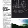 Проспект "Полярный Одиссей".  11 страница