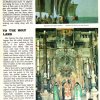 Проспект "Полярный Одиссей".  15 страница