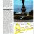 Проспект 
