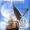Статья "Настоящее морское счастье"